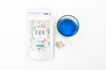 美素肌さぷり